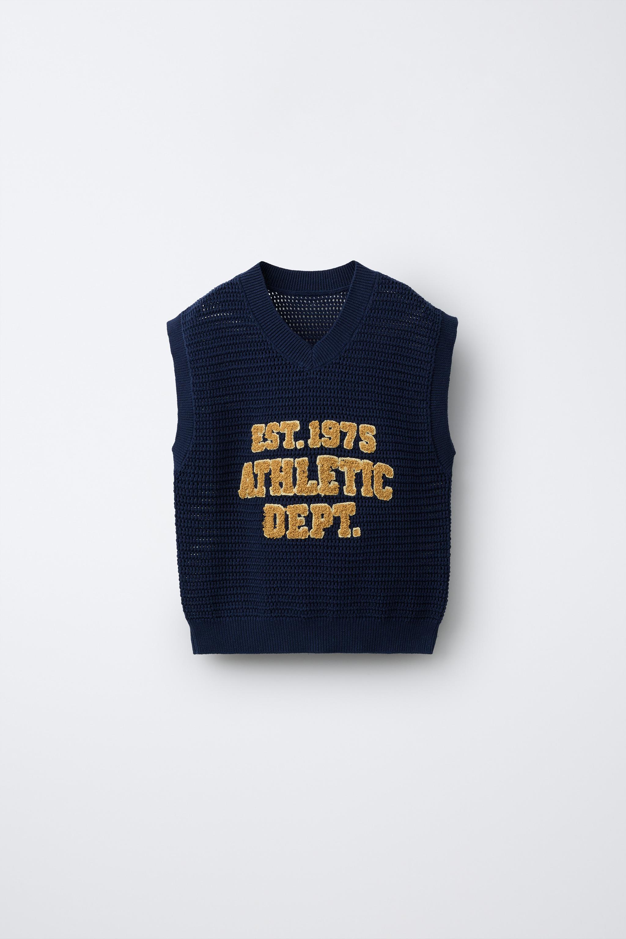 TERRY TEXT KNIT VEST